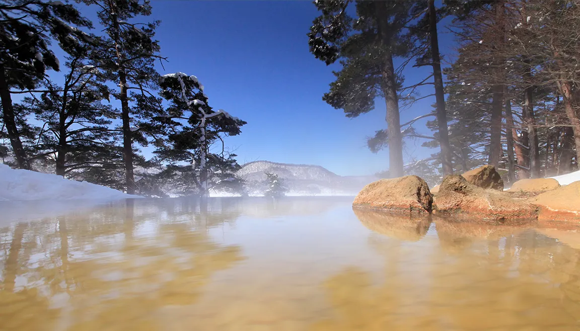 Hot spring