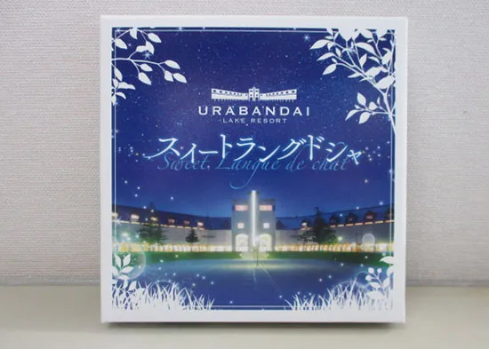 Urabandai Sweet Langue de Chat