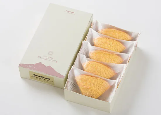 Aizu Mountain Salt Baumkuchen (cut)