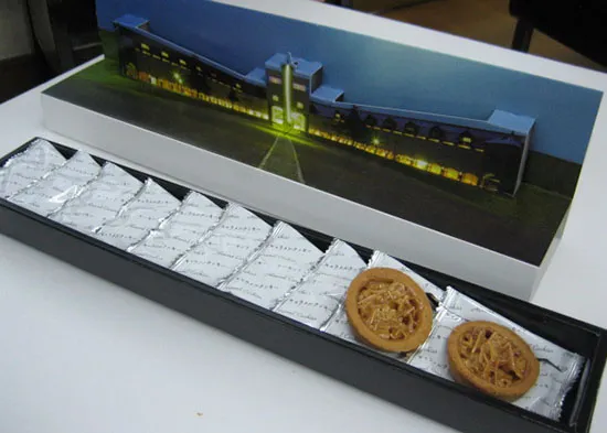 Urabandai Lake Resort Almond Caramel Cookies