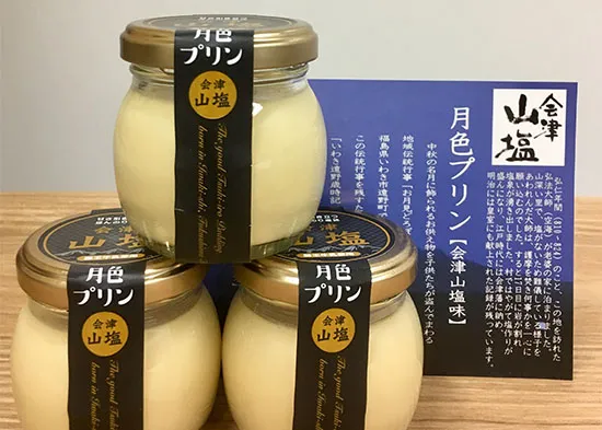 Mountain salt moon-colored pudding