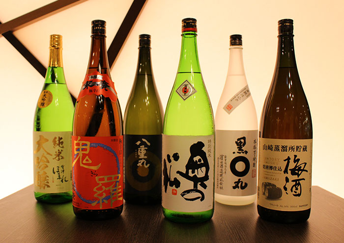 Hibara Dining has a wide selection of alcoholic beverages.