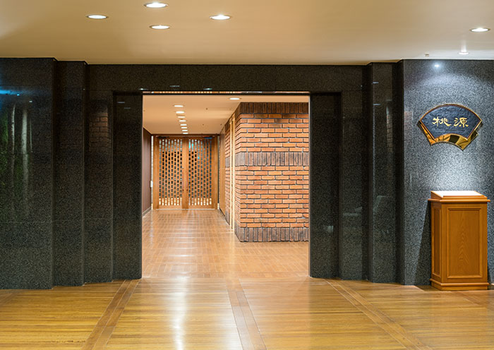 Banquet hall Togen.