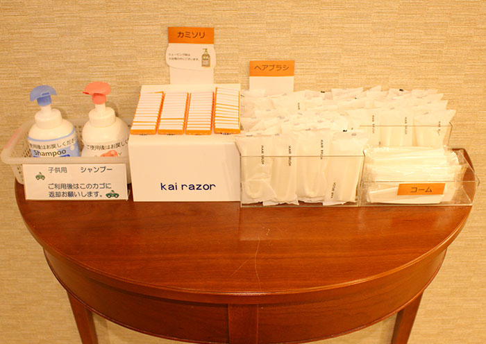 Various amenities are available in the changing room.
