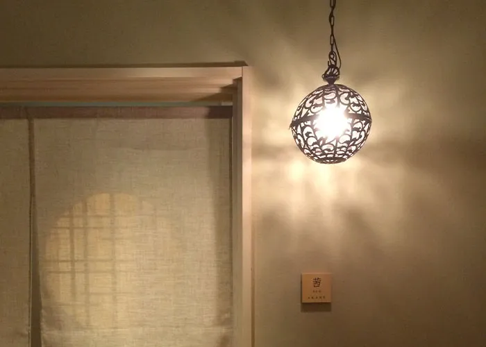 Small banquet room "Akane"