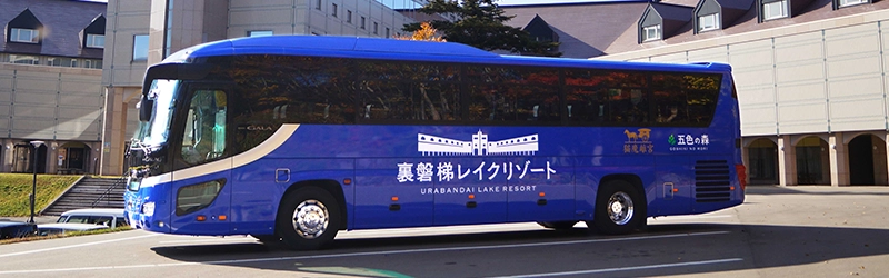 Round-trip shuttle bus