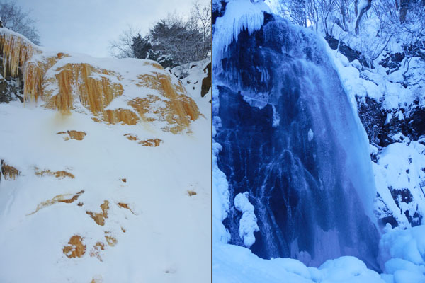The icefalls of Urabandai: "Blue Fall & Yellow Fall"