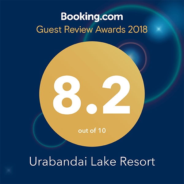 We received the Booking.com Review Award 2018!