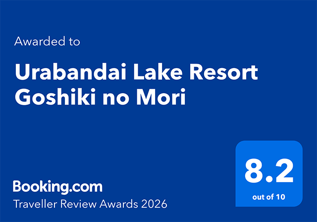 Goshiki no Mori wins Booking.com's Traveller Review Awards 2022!