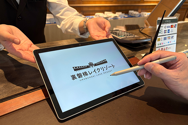 Tablet Introduction Notice