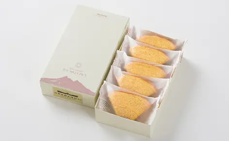 Aizu Mountain Salt Baumkuchen (cut)