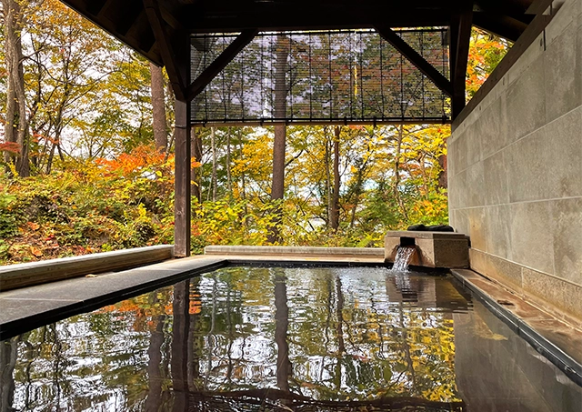 Niji no Mori Onsen