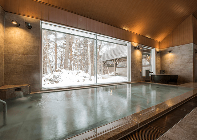 Niji no Mori Onsen