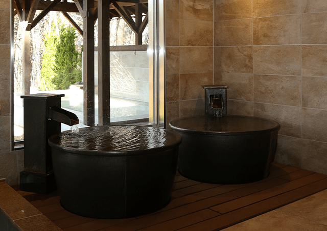 Niji no Mori Onsen