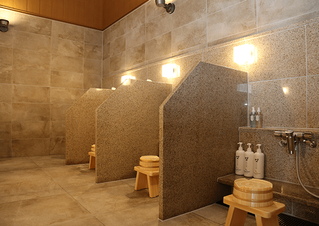 Niji no Mori Onsen