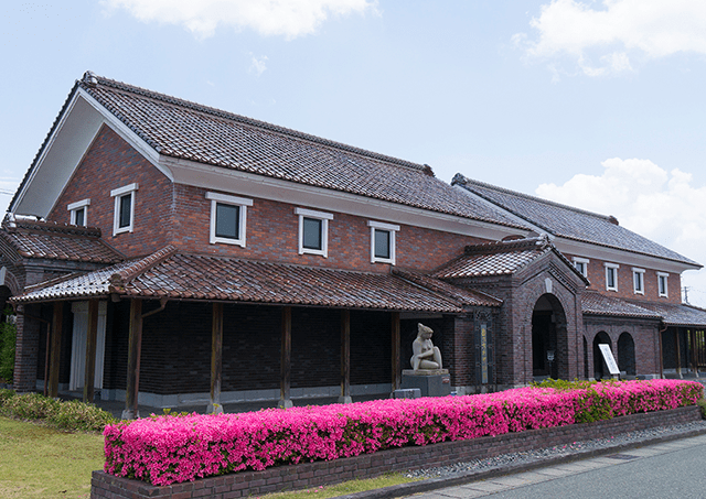 Kitakata City Museum of Art