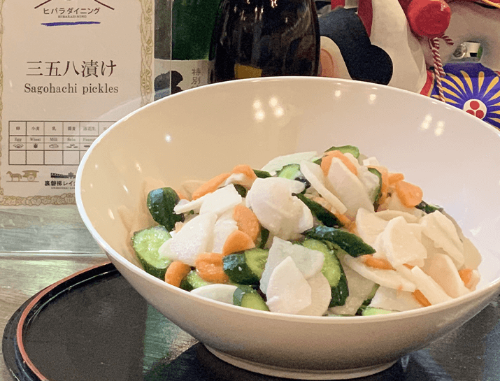 Local vegetable pickles
