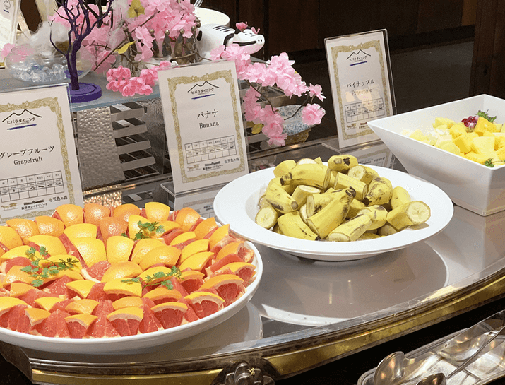 Fresh Fruit