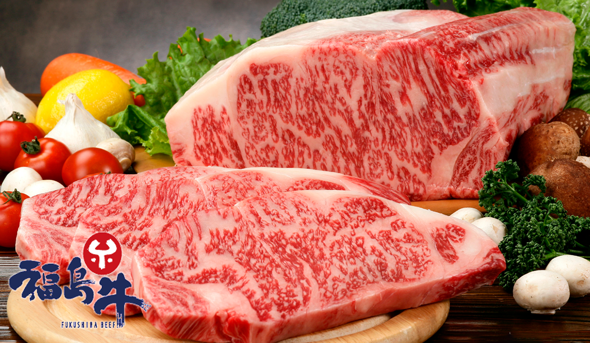 Fukushima beef