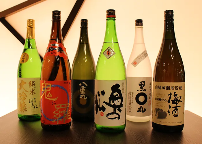Savor the seasonal flavors unique to Urabandai