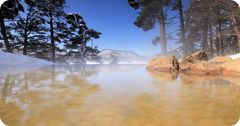 Hot spring