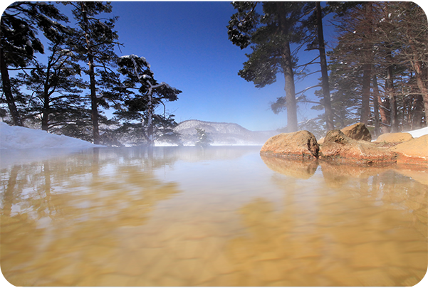Hot spring