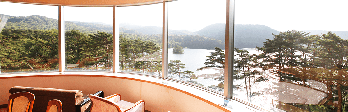 Day 2: An observation lounge offering panoramic views of Urabandai